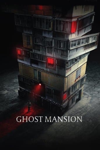 Poster for Ghost Mansion
