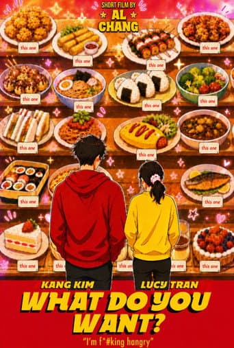 Poster for What Do You Want?