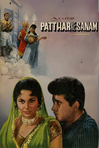 Poster for Patthar Ke Sanam