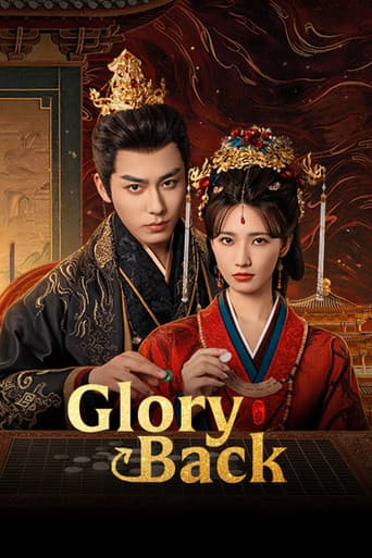 Poster for Glory Back