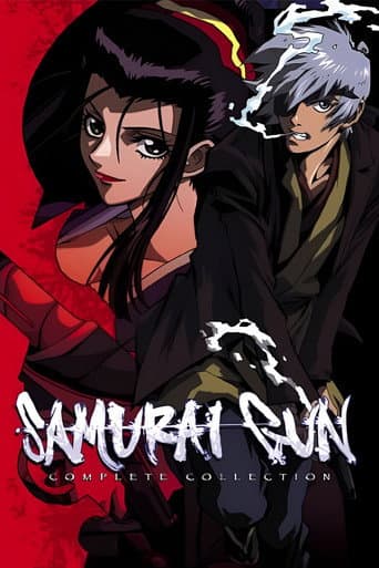 Poster for Samurai Gun