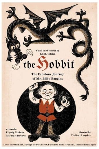 Poster for The Hobbit: The Fabulous Journey of Mr. Bilbo Baggins