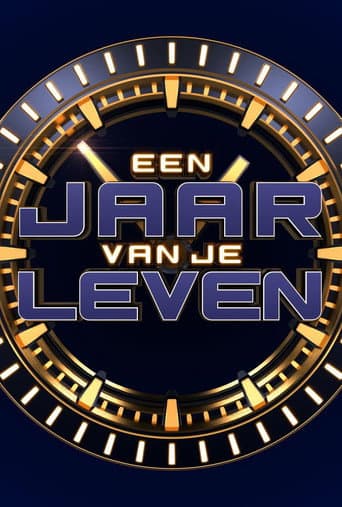 Poster for Een Jaar Van Je Leven