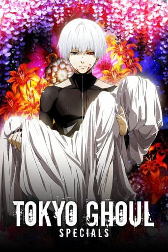 Poster for Specials