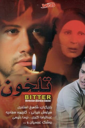 Poster for Bitter