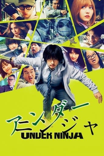 Poster for Under Ninja