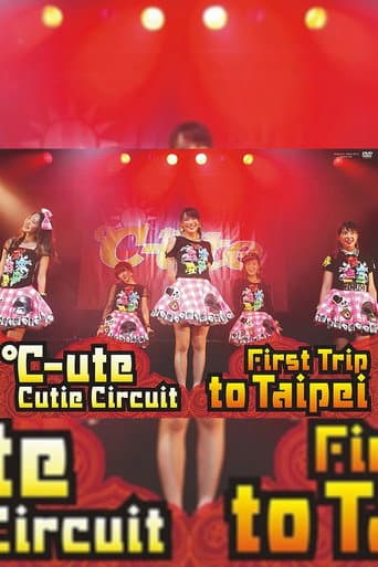 Poster for ℃-ute Cutie Circuit ~First Trip to Taipei~
