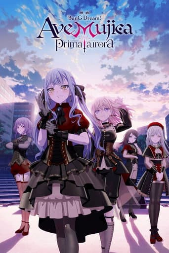 Poster for Ave Mujica - prima aurora -