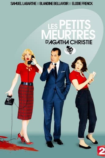 Poster for The 1950s - 1960s