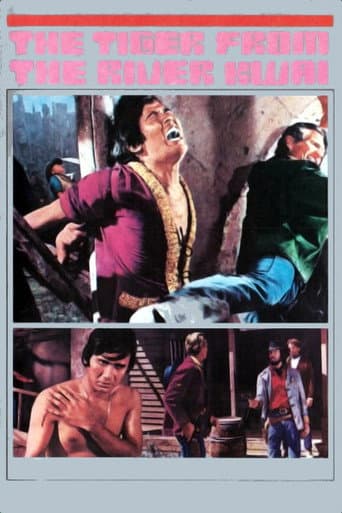 Poster for The Tiger From the River Kwai