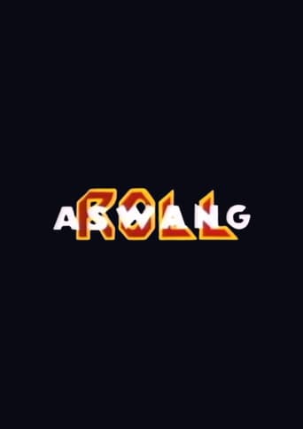Poster for Aswang