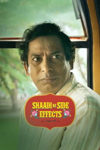 Poster for Shaadi Ke Side Effects