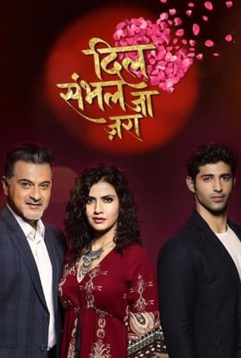 Poster for Dil Sambhal Jaa Zara