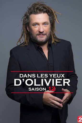 Poster for Season 12