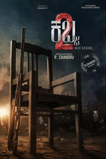 Poster for Kabzaa 2