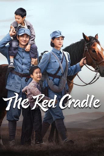 Poster for The Red Cradle