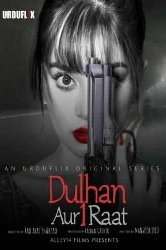 Poster for Dulhan Aur Aik Raat