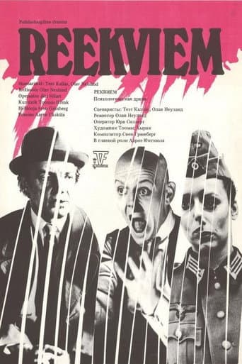 Poster for Requiem