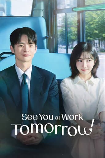 Poster for See You at Work Tomorrow!