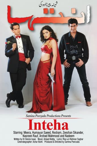 Poster for Inteha