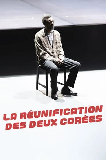 Poster for La Réunification des deux Corées