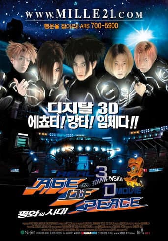 Poster for Age of Peace