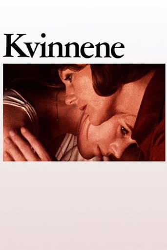 Poster for The Women