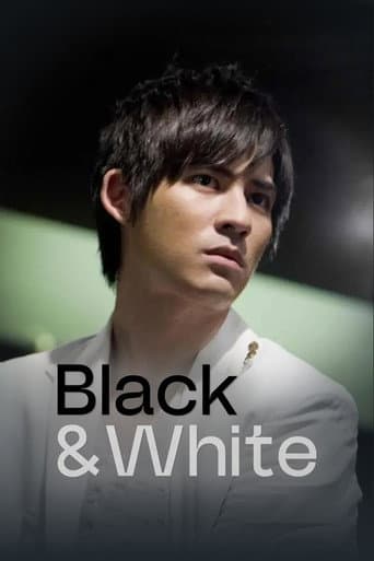 Poster for Season 1