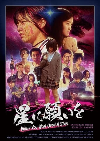 Poster for When You Wish Upon a Star