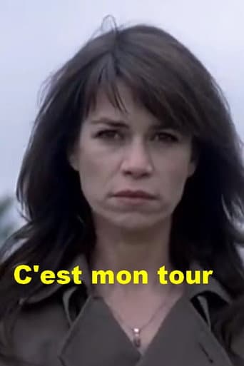 Poster for C'est mon tour