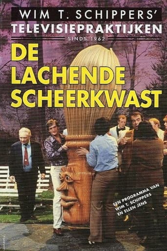 Poster for De Lachende Scheerkwast