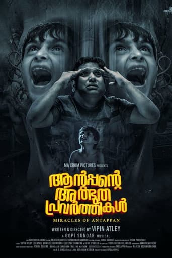 Poster for Antappante Athbudha Pravarthikal