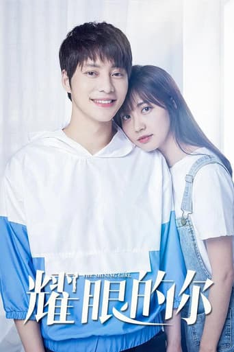 Poster for The Shining Girl