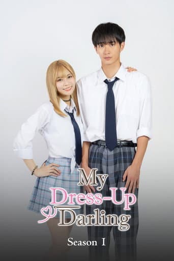 Poster for Season 1