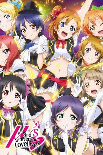Poster for μ's 3rd Anniversary LoveLive!