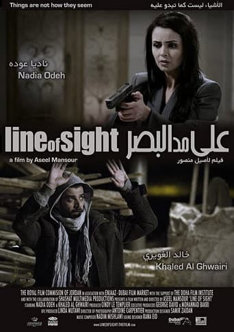 Poster for Line of Sight