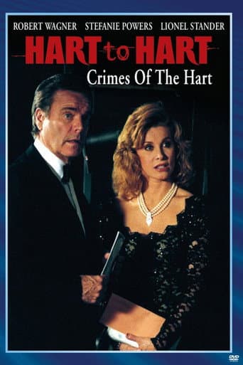 Poster for Hart to Hart: Crimes of the Hart