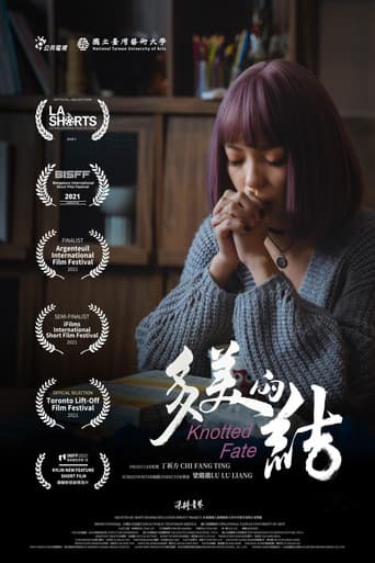 Poster for Knotted Fate