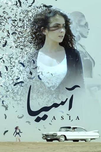 Poster for Asia