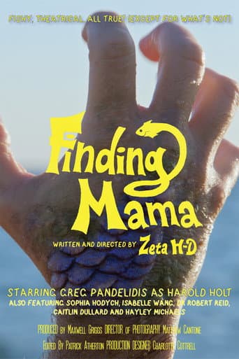 Poster for Finding Mama
