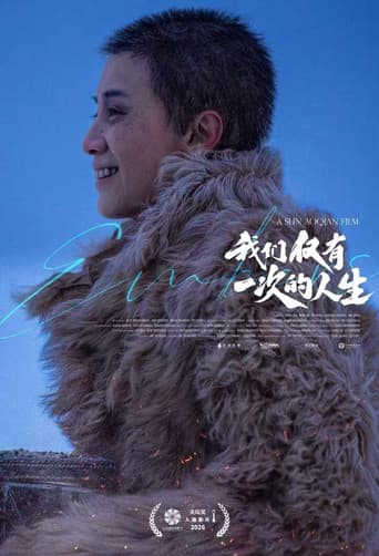 Poster for Embers