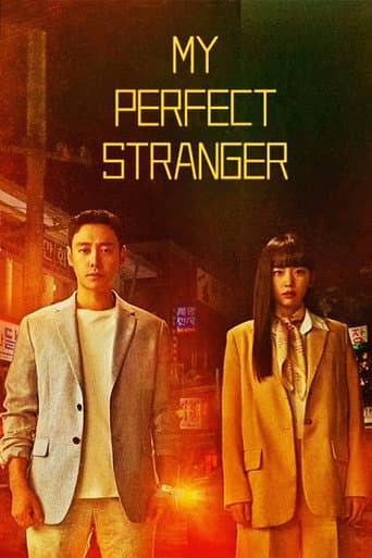 Poster for My Perfect Stranger