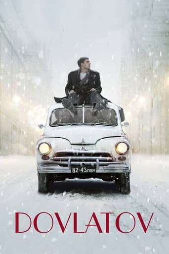 Poster for Dovlatov