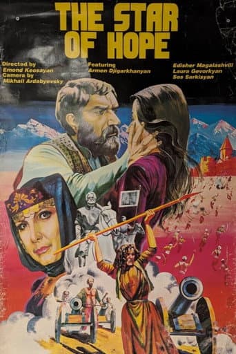 Poster for The Star of Hope