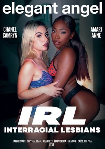 Poster for Interracial Lesbians