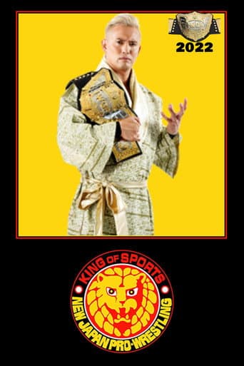 Poster for Season 1979