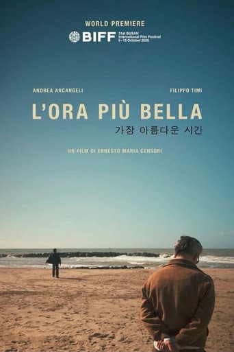 Poster for Deep Blue