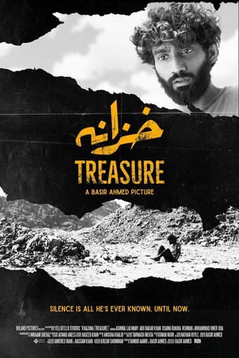 Poster for Treasure (Ahmed)