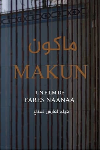 Poster for Makun