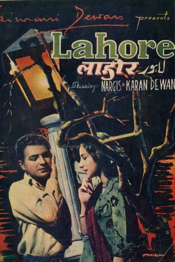 Poster for Lahore